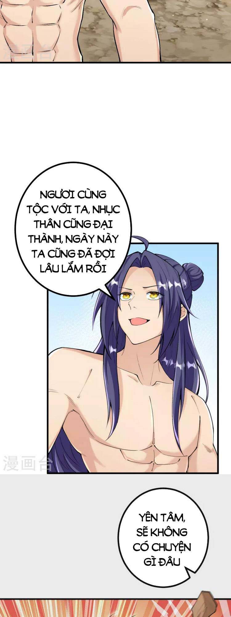 Lão Tổ Luyện Thể Mạnh Nhất Lịch Sử chapter 132 - Upload bởi truyensieuhay.com