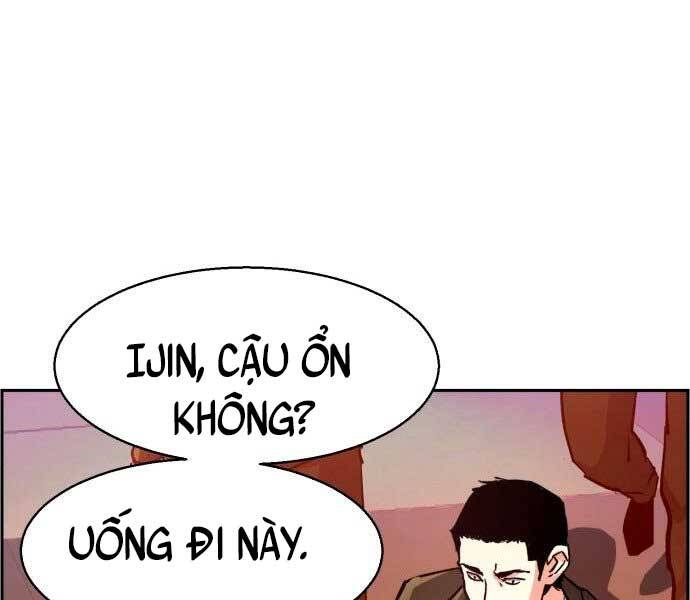 Bạn Học Của Tôi Là Lính Đánh Thuê chapter 106 - Upload bởi truyensieuhay.com