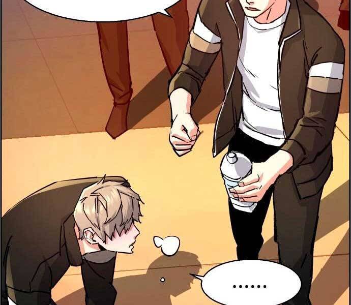 Bạn Học Của Tôi Là Lính Đánh Thuê chapter 106 - Upload bởi truyensieuhay.com