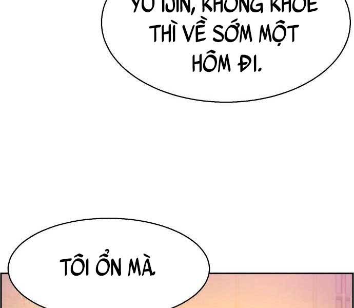 Bạn Học Của Tôi Là Lính Đánh Thuê chapter 106 - Upload bởi truyensieuhay.com