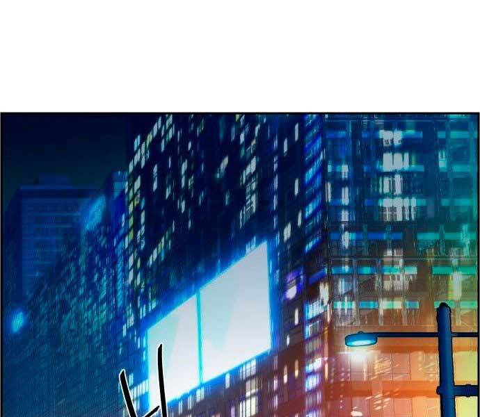 Bạn Học Của Tôi Là Lính Đánh Thuê chapter 106 - Upload bởi truyensieuhay.com