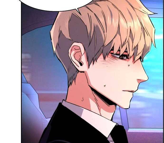 Bạn Học Của Tôi Là Lính Đánh Thuê chapter 106 - Upload bởi truyensieuhay.com