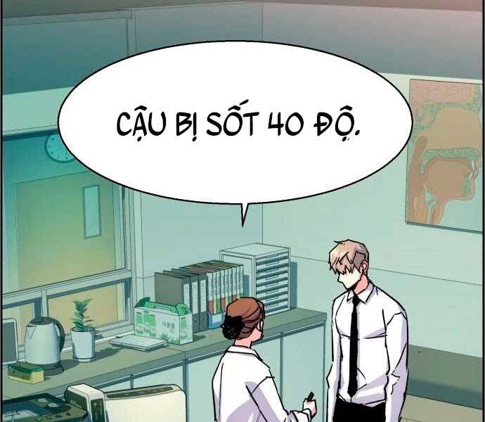 Bạn Học Của Tôi Là Lính Đánh Thuê chapter 106 - Upload bởi truyensieuhay.com