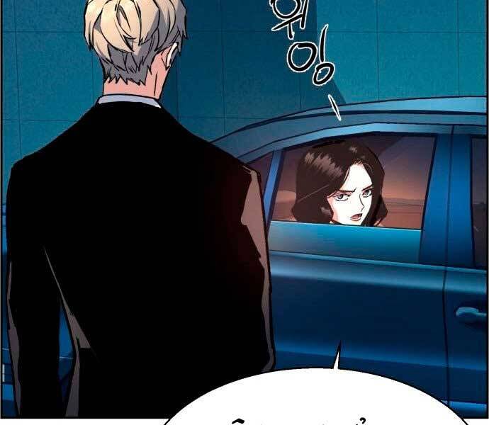 Bạn Học Của Tôi Là Lính Đánh Thuê chapter 106 - Upload bởi truyensieuhay.com