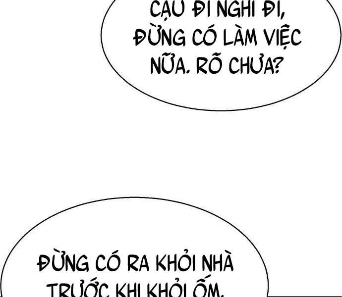 Bạn Học Của Tôi Là Lính Đánh Thuê chapter 106 - Upload bởi truyensieuhay.com
