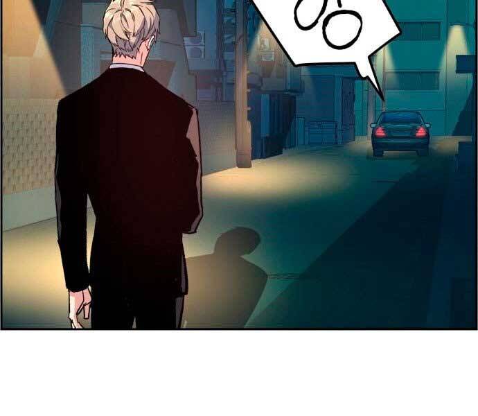Bạn Học Của Tôi Là Lính Đánh Thuê chapter 106 - Upload bởi truyensieuhay.com