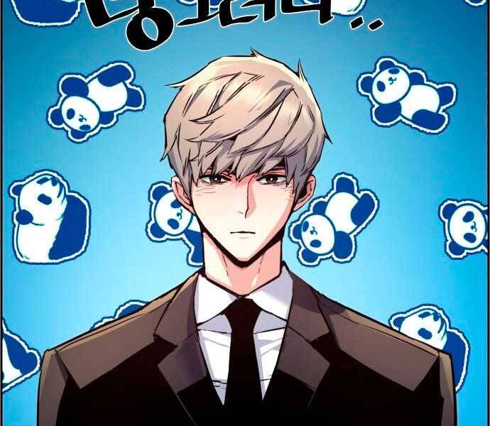 Bạn Học Của Tôi Là Lính Đánh Thuê chapter 106 - Upload bởi truyensieuhay.com