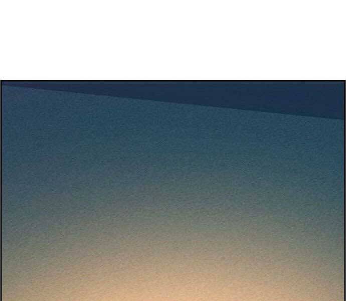 Bạn Học Của Tôi Là Lính Đánh Thuê chapter 106 - Upload bởi truyensieuhay.com