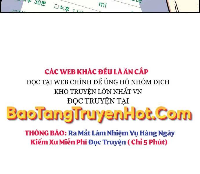 Bạn Học Của Tôi Là Lính Đánh Thuê chapter 106 - Upload bởi truyensieuhay.com