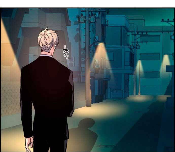 Bạn Học Của Tôi Là Lính Đánh Thuê chapter 106 - Upload bởi truyensieuhay.com