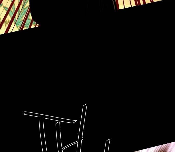 Bạn Học Của Tôi Là Lính Đánh Thuê chapter 106 - Upload bởi truyensieuhay.com