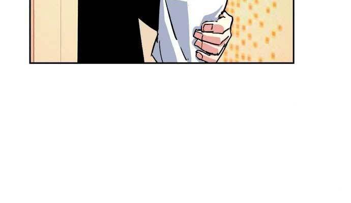 Bạn Học Của Tôi Là Lính Đánh Thuê chapter 106 - Upload bởi truyensieuhay.com