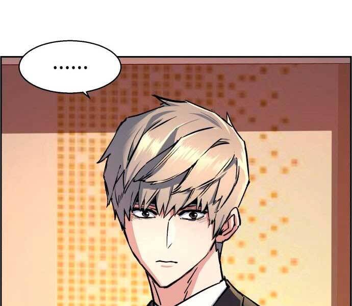Bạn Học Của Tôi Là Lính Đánh Thuê chapter 106 - Upload bởi truyensieuhay.com