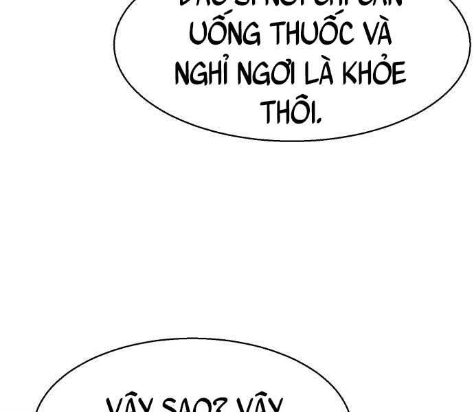 Bạn Học Của Tôi Là Lính Đánh Thuê chapter 106 - Upload bởi truyensieuhay.com