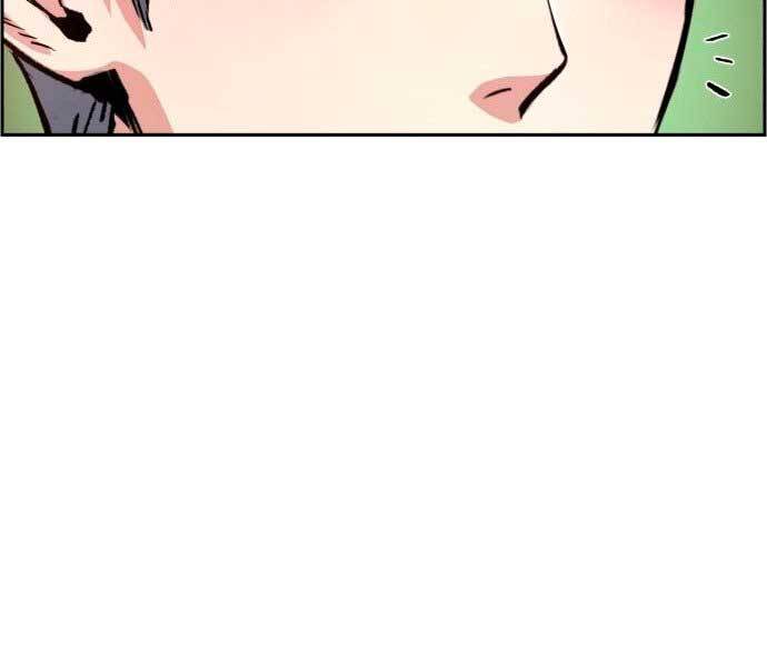 Bạn Học Của Tôi Là Lính Đánh Thuê chapter 106 - Upload bởi truyensieuhay.com