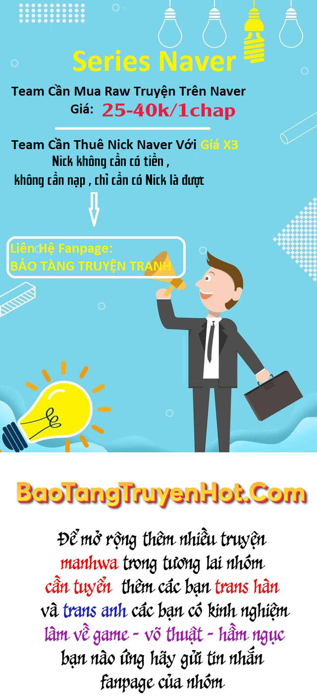 Bạn Học Của Tôi Là Lính Đánh Thuê chapter 106 - Upload bởi truyensieuhay.com