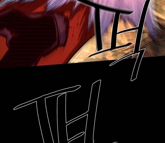 Bạn Học Của Tôi Là Lính Đánh Thuê chapter 106 - Upload bởi truyensieuhay.com