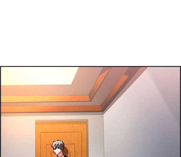 Bạn Học Của Tôi Là Lính Đánh Thuê chapter 106 - Upload bởi truyensieuhay.com
