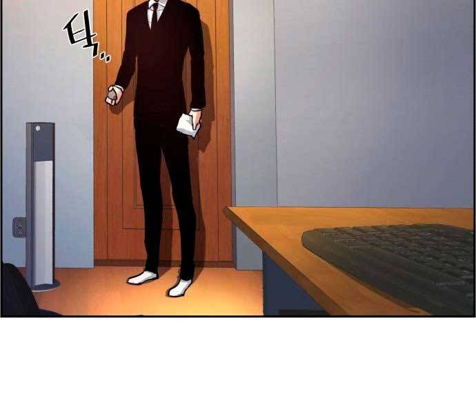 Bạn Học Của Tôi Là Lính Đánh Thuê chapter 106 - Upload bởi truyensieuhay.com