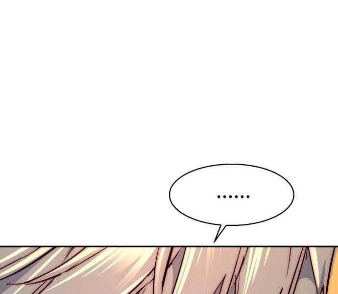 Bạn Học Của Tôi Là Lính Đánh Thuê chapter 106 - Upload bởi truyensieuhay.com