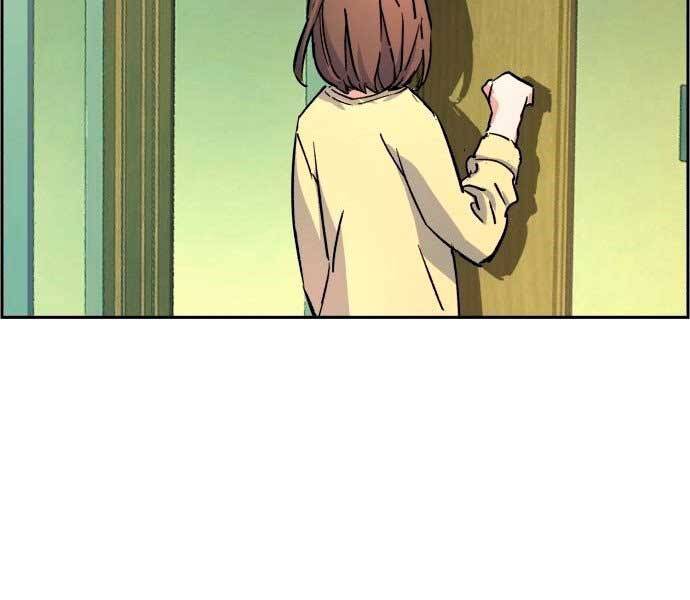 Bạn Học Của Tôi Là Lính Đánh Thuê chapter 106 - Upload bởi truyensieuhay.com