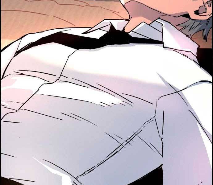Bạn Học Của Tôi Là Lính Đánh Thuê chapter 106 - Upload bởi truyensieuhay.com