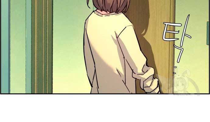 Bạn Học Của Tôi Là Lính Đánh Thuê chapter 106 - Upload bởi truyensieuhay.com