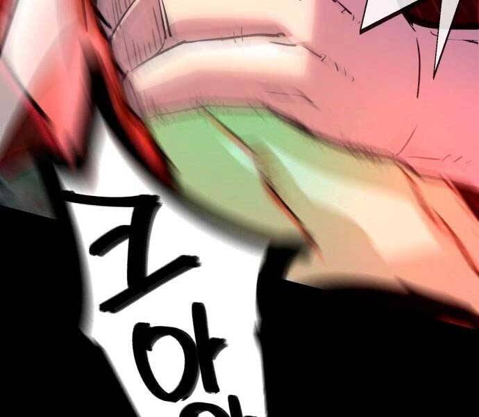 Bạn Học Của Tôi Là Lính Đánh Thuê chapter 106 - Upload bởi truyensieuhay.com