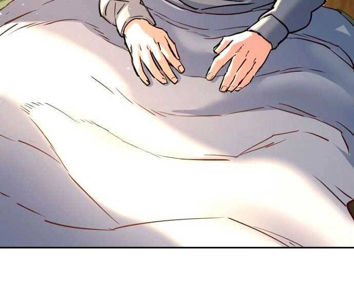 Bạn Học Của Tôi Là Lính Đánh Thuê chapter 106 - Upload bởi truyensieuhay.com