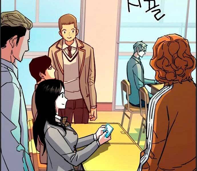 Bạn Học Của Tôi Là Lính Đánh Thuê chapter 106 - Upload bởi truyensieuhay.com