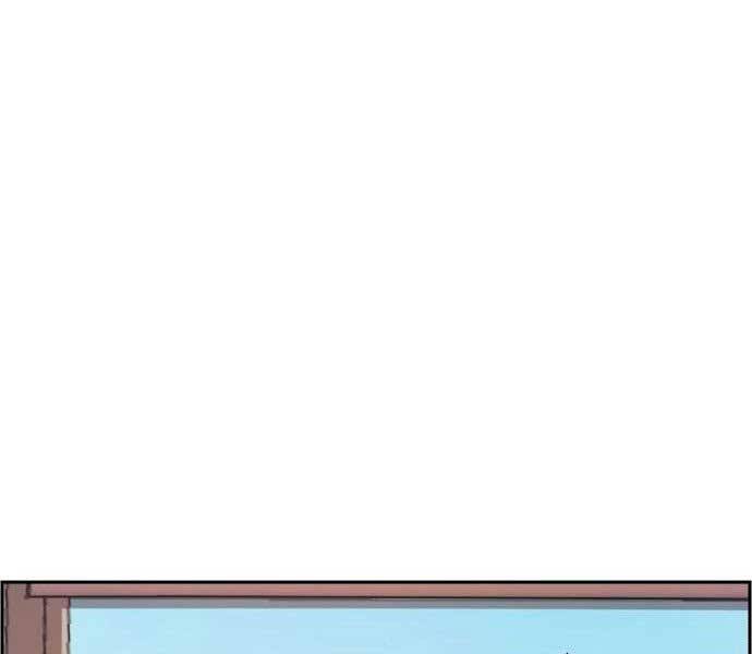 Bạn Học Của Tôi Là Lính Đánh Thuê chapter 106 - Upload bởi truyensieuhay.com
