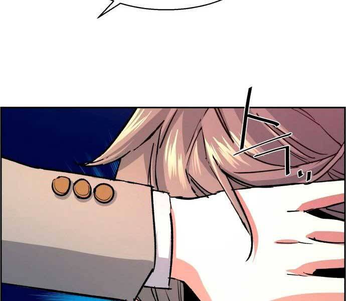 Bạn Học Của Tôi Là Lính Đánh Thuê chapter 106 - Upload bởi truyensieuhay.com