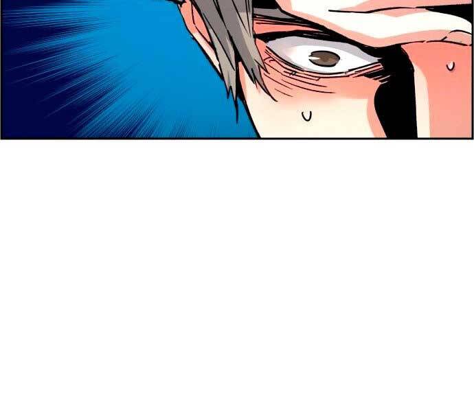 Bạn Học Của Tôi Là Lính Đánh Thuê chapter 106 - Upload bởi truyensieuhay.com