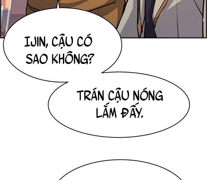 Bạn Học Của Tôi Là Lính Đánh Thuê chapter 106 - Upload bởi truyensieuhay.com