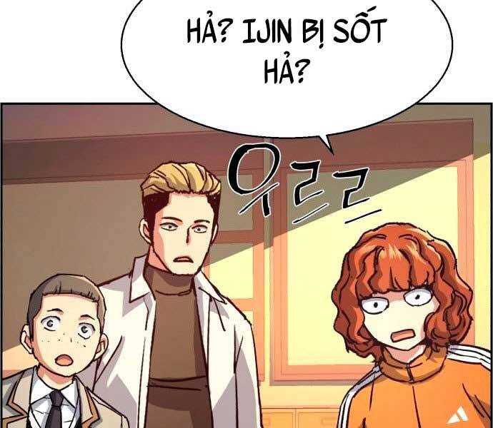 Bạn Học Của Tôi Là Lính Đánh Thuê chapter 106 - Upload bởi truyensieuhay.com