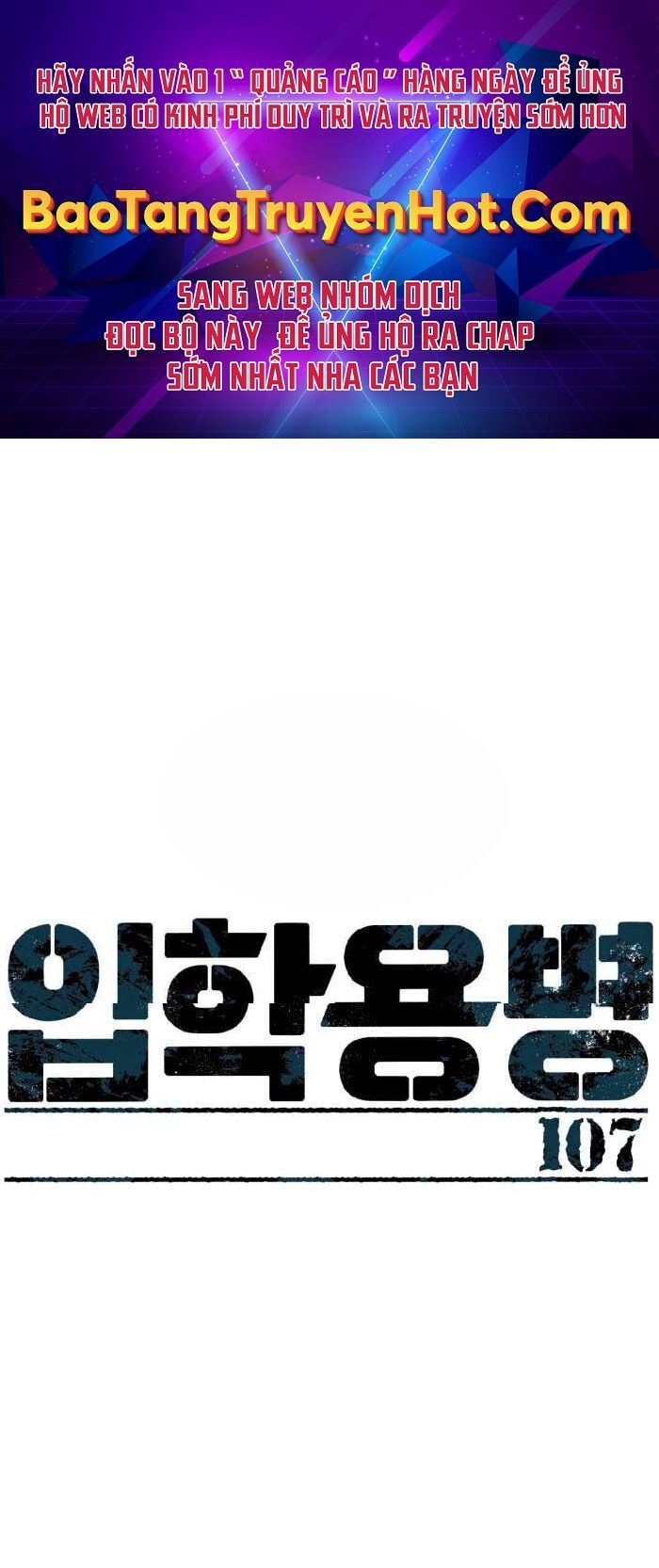 Bạn Học Của Tôi Là Lính Đánh Thuê chapter 107 - Upload bởi truyensieuhay.com