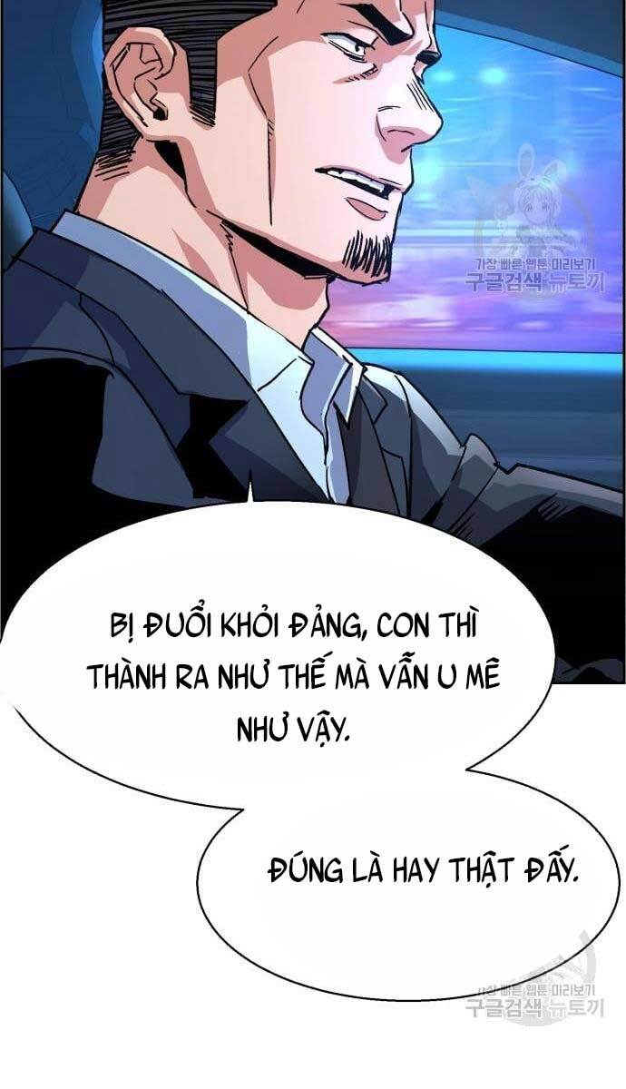 Bạn Học Của Tôi Là Lính Đánh Thuê chapter 107 - Upload bởi truyensieuhay.com