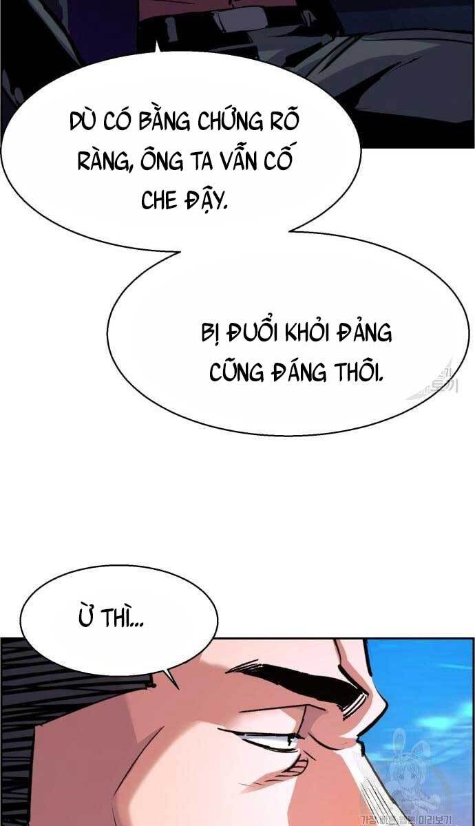 Bạn Học Của Tôi Là Lính Đánh Thuê chapter 107 - Upload bởi truyensieuhay.com