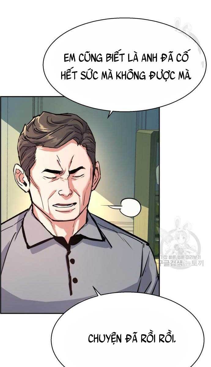 Bạn Học Của Tôi Là Lính Đánh Thuê chapter 107 - Upload bởi truyensieuhay.com