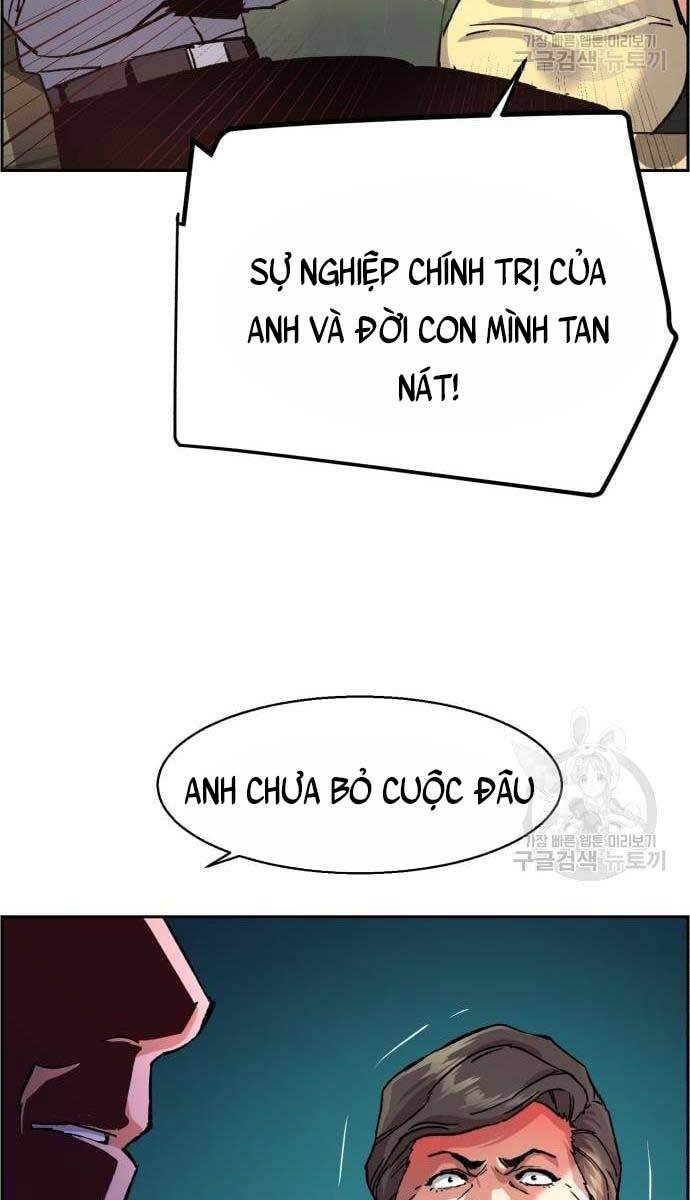 Bạn Học Của Tôi Là Lính Đánh Thuê chapter 107 - Upload bởi truyensieuhay.com