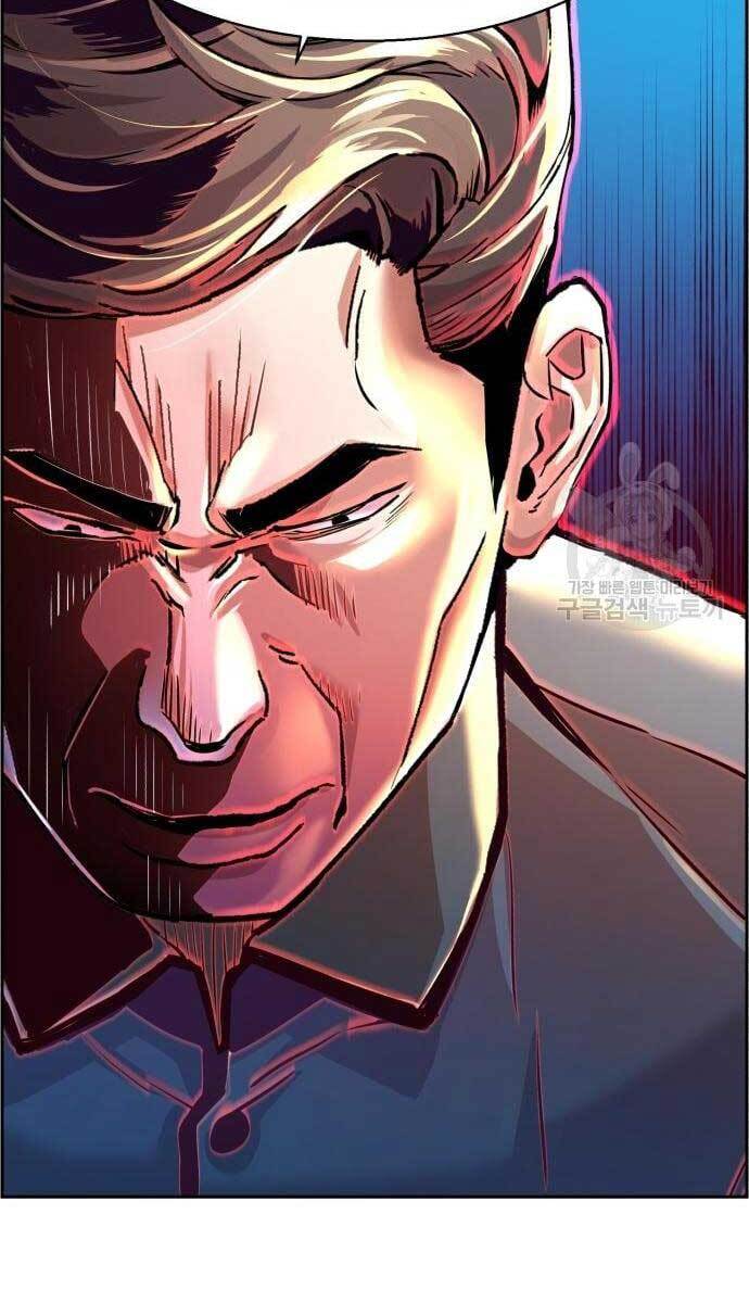 Bạn Học Của Tôi Là Lính Đánh Thuê chapter 107 - Upload bởi truyensieuhay.com