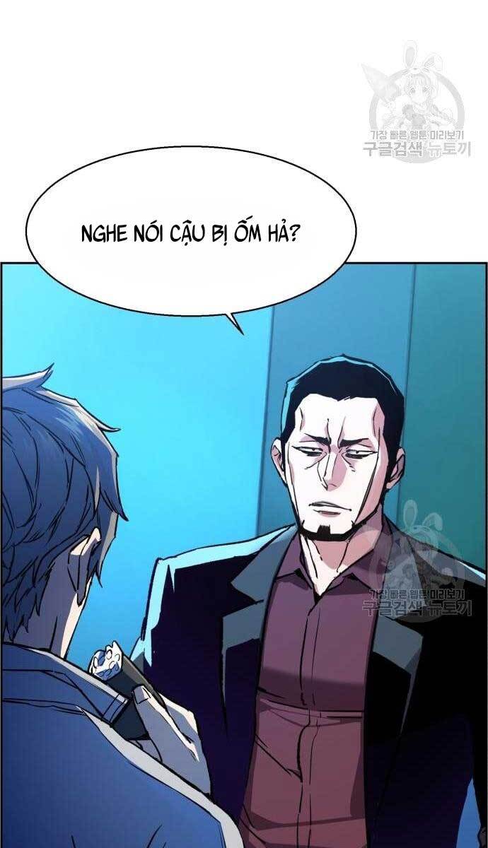 Bạn Học Của Tôi Là Lính Đánh Thuê chapter 107 - Upload bởi truyensieuhay.com