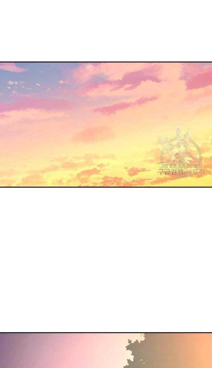 Bạn Học Của Tôi Là Lính Đánh Thuê chapter 107 - Upload bởi truyensieuhay.com