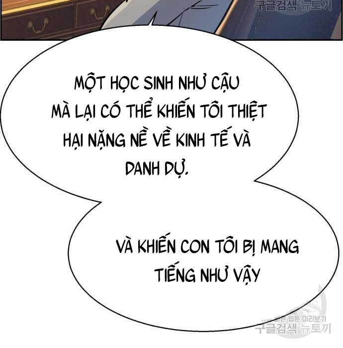 Bạn Học Của Tôi Là Lính Đánh Thuê chapter 107 - Upload bởi truyensieuhay.com