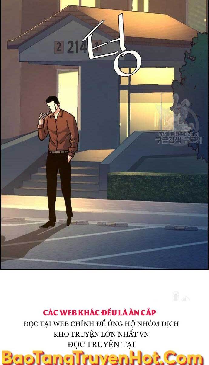 Bạn Học Của Tôi Là Lính Đánh Thuê chapter 107 - Upload bởi truyensieuhay.com