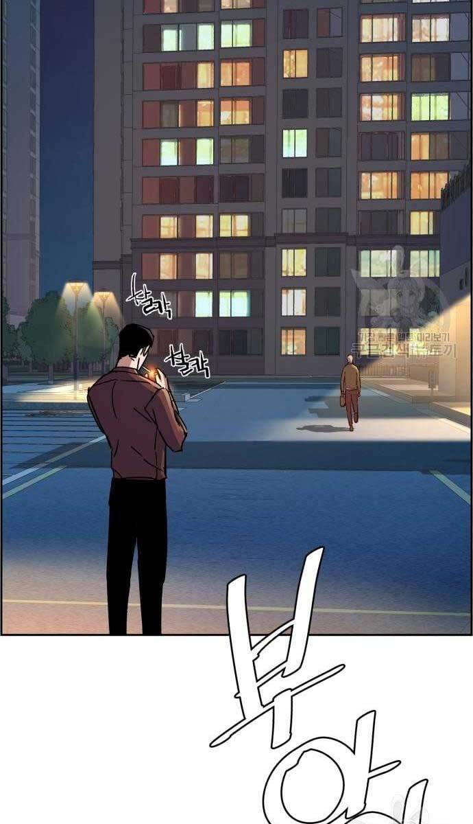 Bạn Học Của Tôi Là Lính Đánh Thuê chapter 107 - Upload bởi truyensieuhay.com