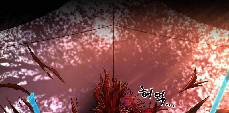 Sự trở lại của anh hùng diệt thế chapter 59 - Upload bởi truyensieuhay.com