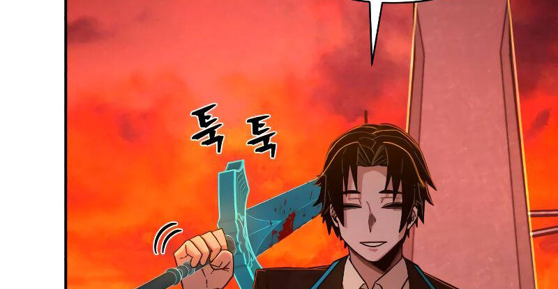 Sự trở lại của anh hùng diệt thế chapter 59 - Upload bởi truyensieuhay.com