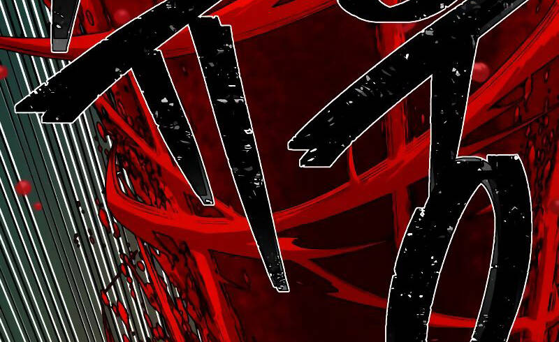 Sự trở lại của anh hùng diệt thế chapter 59 - Upload bởi truyensieuhay.com