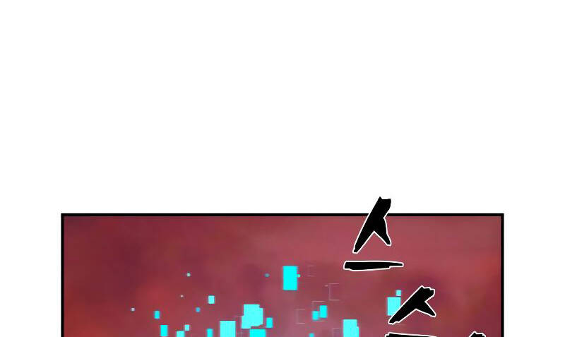 Sự trở lại của anh hùng diệt thế chapter 59 - Upload bởi truyensieuhay.com